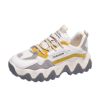 Women's New Fashion Panda Trainers In Trend Lace Up Soft Impact Platform Sneakers Ladies Sports Chic Running Shoes Night Out Cool Trainers - Thumbnail 5