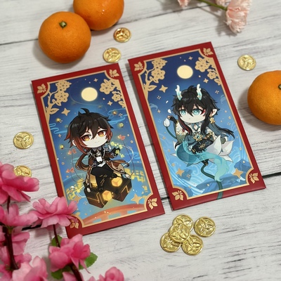 Zhongli & imbibitor lunae red envelope / angpao