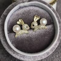 Super Cute Rabbit/Hare Earstuds Freshwater Pearl 925 Sterling Silver Stud Earrings Animal Jewelry for Kids for Laides - Thumbnail 3