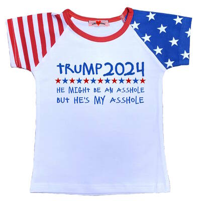 Donald trump political republican shirt tee trump 2024 he's my a$$hole