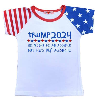 Donald Trump Political Republican Shirt Tee Trump 2024 He's My A$$hole