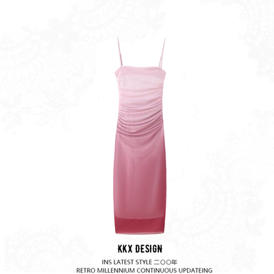 Elegant tulle print slip dress - Thumbnail 5