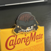 snake chompy clip - Thumbnail 1