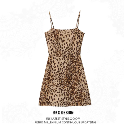 Sexy leopard print slim fit mini skirt - Thumbnail 3