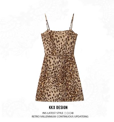 Sexy leopard print slim fit mini skirt