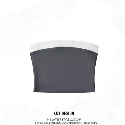 Strapless contrast color bandeau vest