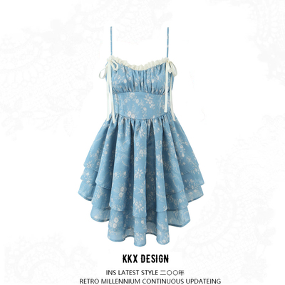 Blue tie-dye princess tutu skirt waist ballet style lace skirt