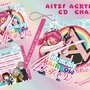 AI: The Somnium Files - Iris CD Keychain-1