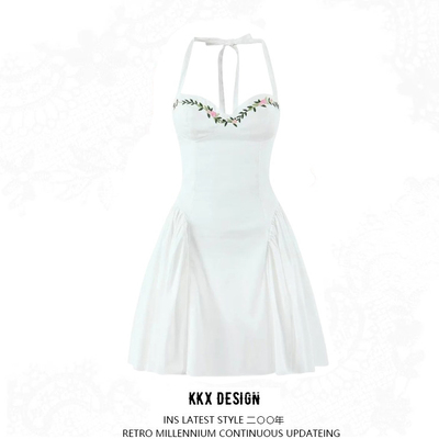 Halter neck floral embroidered open back tutu skirt