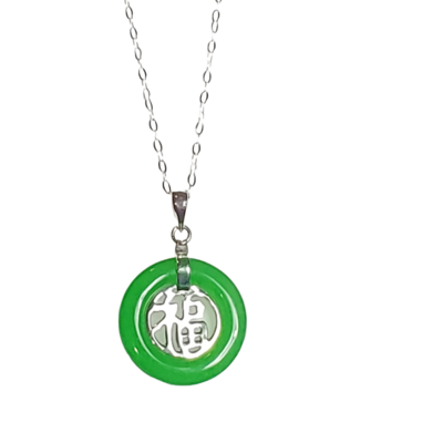 Sterling silver and jade chinese luck symbol necklace