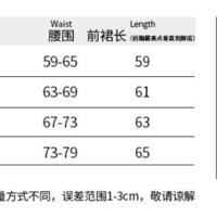 One-shoulder contrast color design low-cut waist short skirt dress - Thumbnail 4