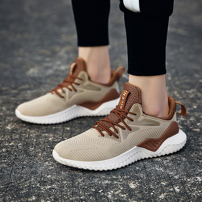 Student breathable running shoes – lightweight, comfortable sneakers for men & women