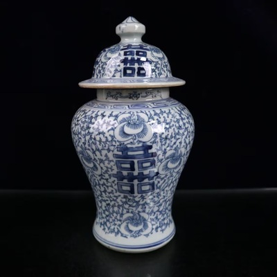 Jingdezhen porcelain | chinese antique blue and white hand-painted double happiness pattern general jar