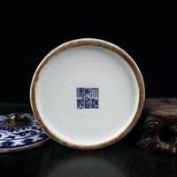 China Jingdezhen blue and white porcelain, hand-painted lotus lid jar | Vintage | Retro | collection - Thumbnail 6