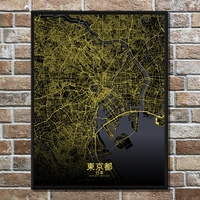 TOKYO - FORMAT 40x50cm - Thumbnail 6
