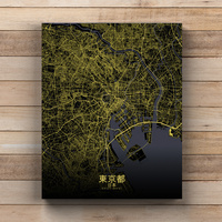 TOKYO - FORMAT 40x50cm - Thumbnail 9