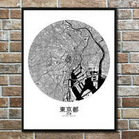 TOKYO - FORMAT 40x50cm - Thumbnail 12
