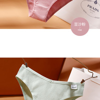 Women??s Cotton Panties Sexy Underwear Briefs Cotton Pantys  - Thumbnail 3