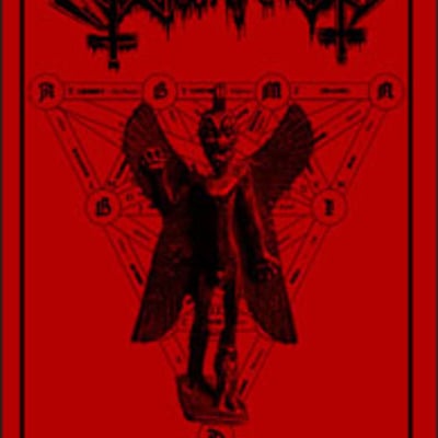 Abominablood "pzzu - sacrifice & transmutation mmxvii" tape