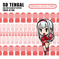 Tenga Hand Towels - Thumbnail 1