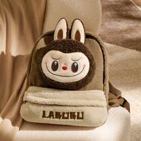 POP MART Classic Bag Series-LABU Berber Fleece Backpack (Brown)