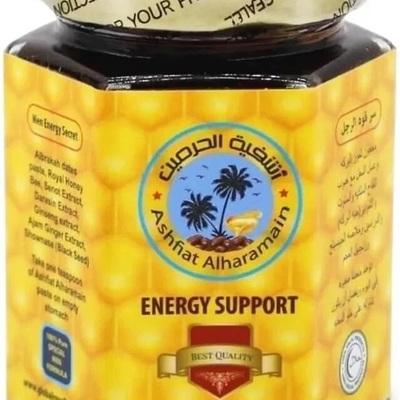 Ashfiat alharamain natural honey energy support - 250 ml