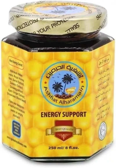 Ashfiat Alharamain Natural Honey Energy Support - 250 ML