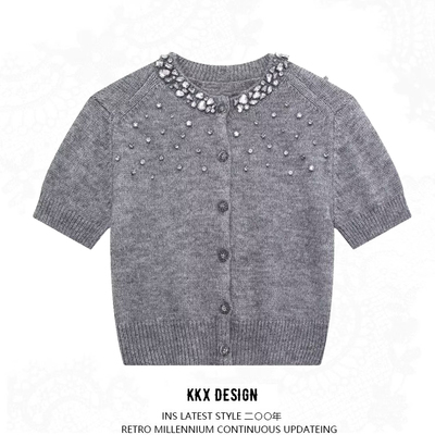 Fashionable and versatile jewelry knitted jacket