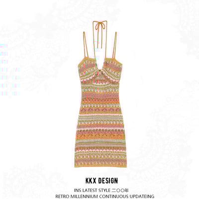 Stylish knitted mini dress