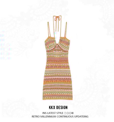 Stylish Knitted Mini Dress