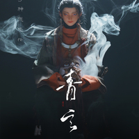 Action Figure "Qing Xuan（Deluxe Version）" by Weartdoing & SankToys  - Thumbnail 9