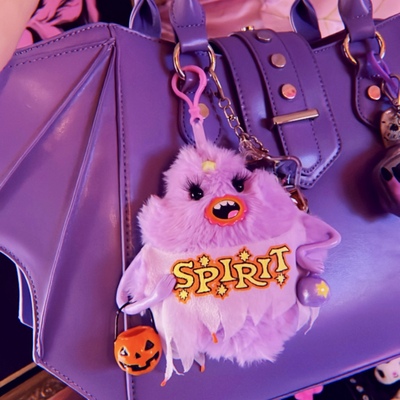 Lumpy space spirit bag brat