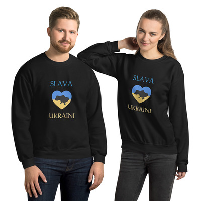 Slava ukraini unisex sweatshirt