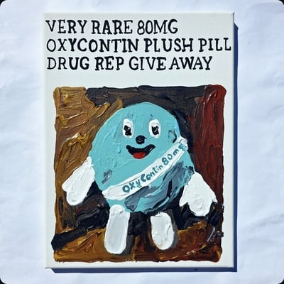 Very rare 