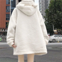 Preppy Style Oversized Hooded Jacket - Thumbnail 1