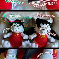 Sakido Plushie - Thumbnail 4