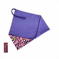 Japanese Cotton Chopstick Sleeve – Purple & Pink Plum Blossom Pattern (MCC0004-07-PU) - Thumbnail 4