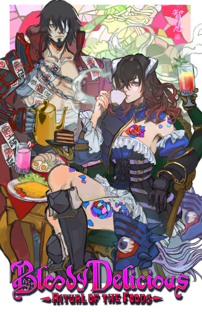 Bloody Delicious - Bloodstained poster