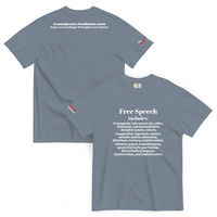 Free Speech Includes - Thumbnail 9