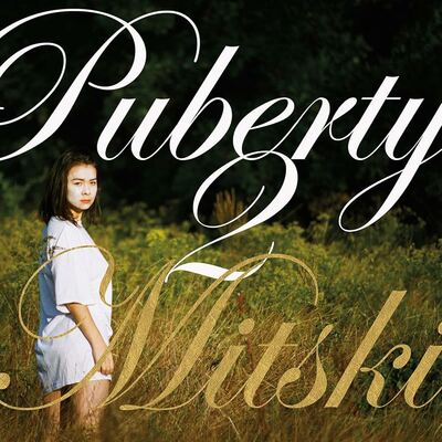 [08/29] Mitski - Puberty 2