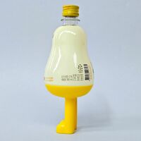 ArTToy by Sticky Monster Lab & GS25 "Yuzu (유자)"  - Thumbnail 3