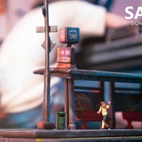 ArTToy by Sank Toys "Lonely Colossus Somnolence Blues" - Thumbnail 6