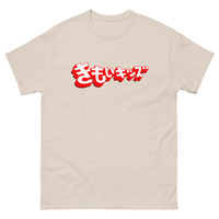 Kimoi Kizzu Logo Classic - Thumbnail 12