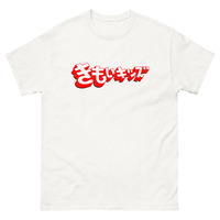 Kimoi Kizzu Logo Classic - Thumbnail 13