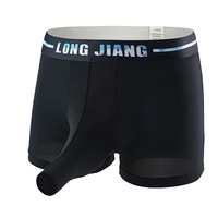 Multi-color 3PK Men's sexy underwear lingerie youth open elephant tube physiological modal boxer briefs L461 - Thumbnail 2