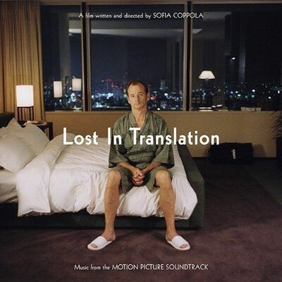 [10/17] Various Artists - Lost in Translation