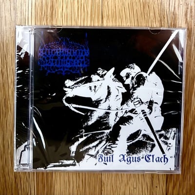 Lochwood tower 'fuil agus clach' cd - Thumbnail 4