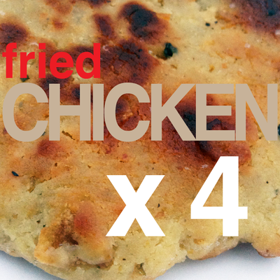 Fried chicken cookie 4-pack - local delivery