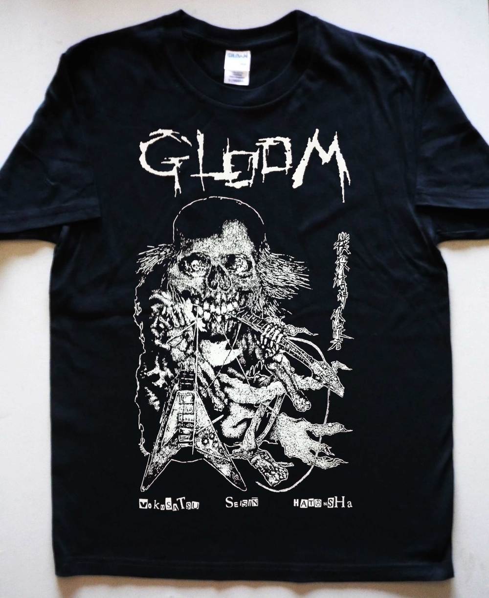 - Archive 黒嘉嘉　花花花　T-shirts tee_b4e89dad-e005-45aa-9a47-