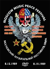 その他 Celebration of Peace Through Music [DVD] file_64e7ea0f67_200w.jpg